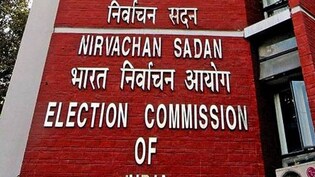 तमिलनाडु‑पश्चिम बंगाल में 1,000 करोड़ से ज्यादा की जब्ती, ECI का बड़ा खुलासा