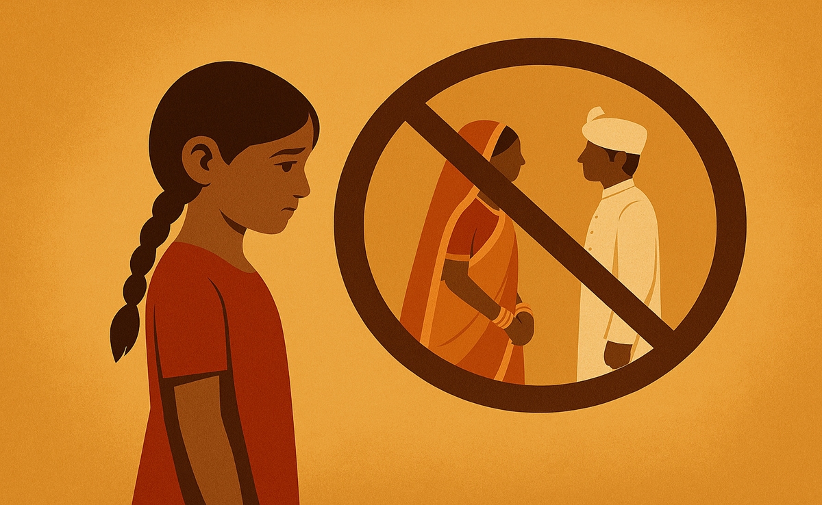 अक्षय तृतीया से पहले बाल विवाह पर सख्ती; MP के सभी जिलों में कंट्रोल रूम और उड़न दस्ते