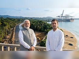 क्या है केंद्र का ग्रेट निकोबार प्रोजेक्ट और इससे जुड़ा विवाद? राहुल गांधी के दौरे से फिर उठी चर्चा