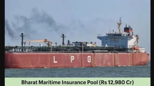 होर्मुज टेंशन के बीच भारतीय जहाजों की सुरक्षा के लिए बड़ा फैसला, 12980 करोड़ रुपए का 'सुरक्षा कवच' मंजूर