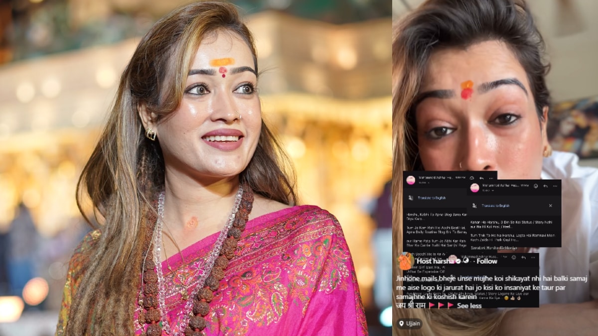 harsha richhariya love jihad brainwashingemails mohammad ashhar harsha richhariya love jihad brainwashingemails mohammad ashhar