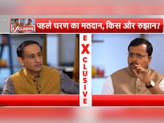 'बांग्लादेश से संबंध अलग, अवैध बांग्लादेशियों का मामला अलग, कूटनीति से ऊपर देशहित'- NDTV से बोले नितिन नवीन