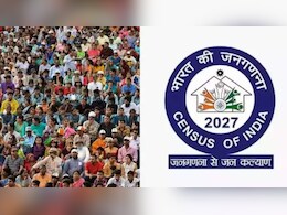 Census 2027: जनगणना में बने बाधा, तो तीन साल की होगी जेल, 1000 रुपये लगेगा जुर्माना, जानिए नियम और कानून
