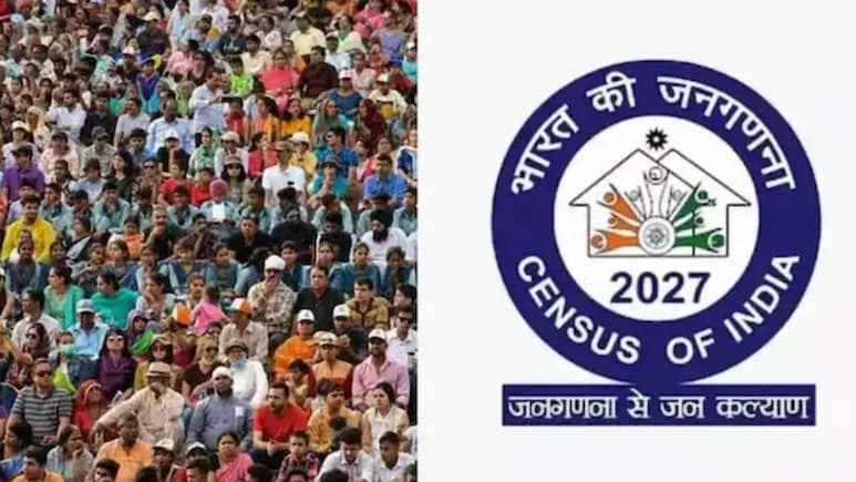 Census 2027: जनगणना में बने बाधा, तो तीन साल की होगी जेल, 1000 रुपये लगेगा जुर्माना, जानिए नियम और कानून