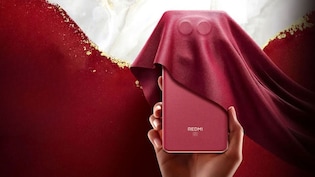 Redmi Note 15 SE लॉन्च से पहले ही खुला राज! मिलेगी 5800mAh बैटरी और 108MP कैमरा, जानिए और क्या है खास