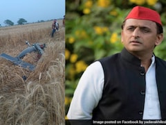 सैफई के खेत में गिरा विशालकाय ड्रोन: अखिलेश यादव ने सरकार से पूछा- 'बिना सूचना रिहायशी इलाके में जोखिम क्यों?'