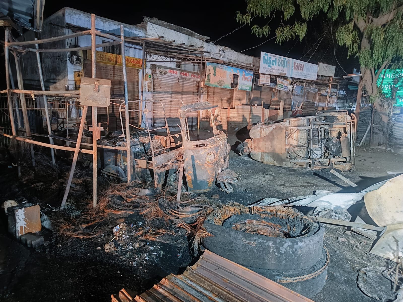 Add image caption here