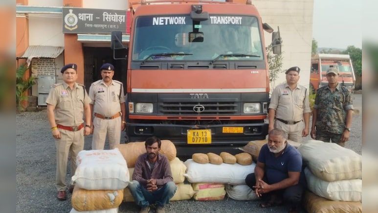 छत्तीसगढ़ में ड्रग तस्करी पर बड़ा एक्शन: 312 किलो गांजा जब्त, 5 आरोपी गिरफ्तार