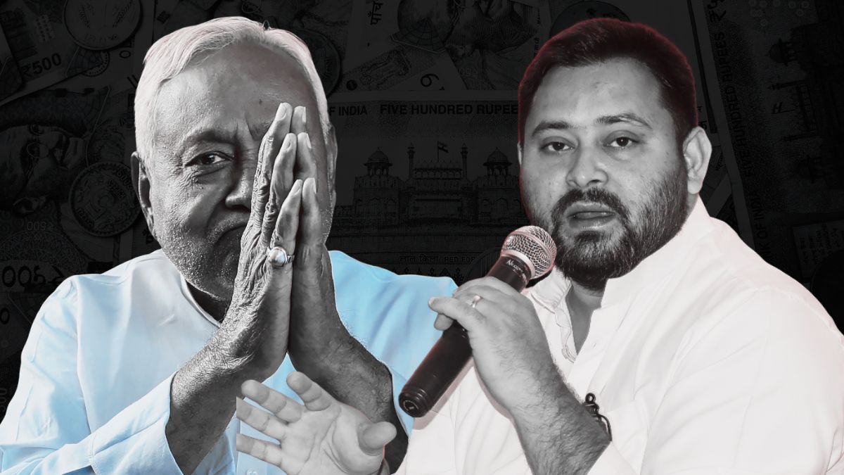 बिहार का खजाना खाली हुआ, दिल्ली के भरोसे चल रहा राज्य? तेजस्वी के दावे में कितना दम