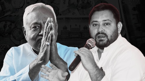 बिहार का खजाना खाली हुआ, दिल्ली के भरोसे चल रहा राज्य? तेजस्वी के दावे में कितना दम