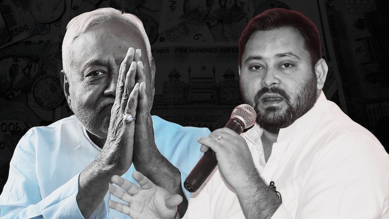 बिहार का खजाना खाली हुआ, दिल्ली के भरोसे चल रहा राज्य? तेजस्वी के दावे में कितना दम