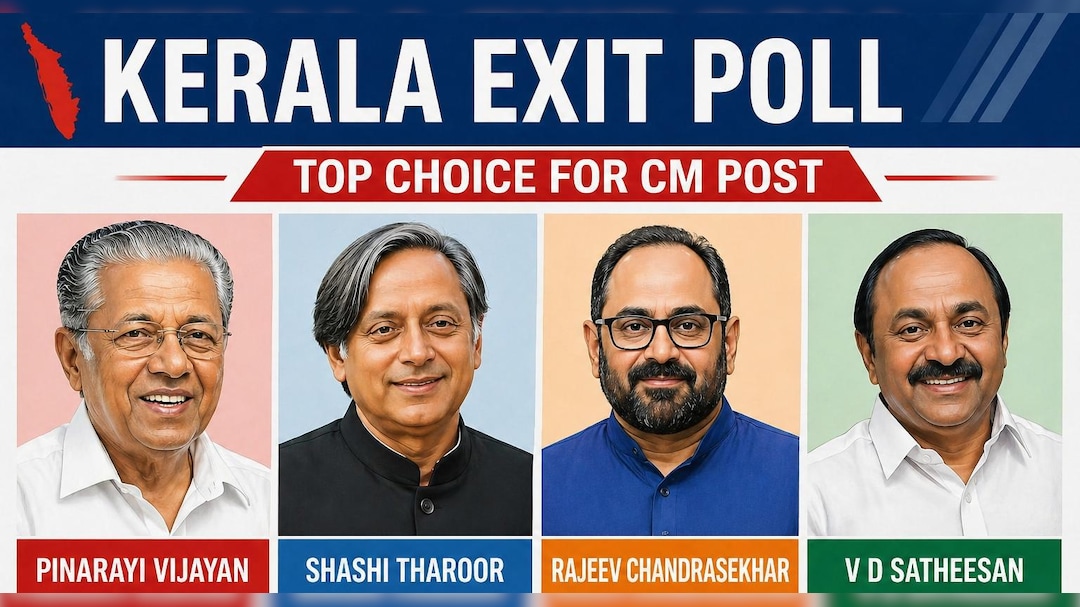 Axis My India Exit Poll: Shashi Tharoor Ranks 10th For CM Choice In Kerala. Top Choice Is....