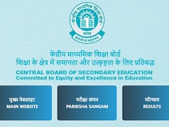 CBSE Results 2026: Will CBSE Class 12 Scores Be Declared Today? Check Details