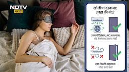 Better Sleep Tips: शांत गाढ झोप हवीय? झोपताना बेडरूमचा दरवाजा उघडा ठेवावा की बंद? वाचा तज्ज्ञांचा सल्ला