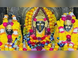 Bagalamukhi Jayanti 2026: बगलामुखी जयंती आज, यहां जानें पूजा का शुभ मुहूर्त, विधि और मां बगलामुखी का शक्तिशाली मंत्र