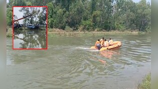 नहर में गिरी कार, तीन लोगों की मौत; नींद की झपकी बनी काल, पंढरपुर में दर्दनाक हादसा