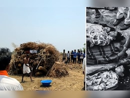 एक चिता पर तीन सगे भाई-बहनों का अंतिम संस्कार, मंजर ऐसा कि हर आंख भर आई