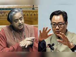 'कांग्रेस महिला विरोधी, थरूर ने माना': रिजिजू के इस बयान पर शशि थरूर ने दिया ये जवाब