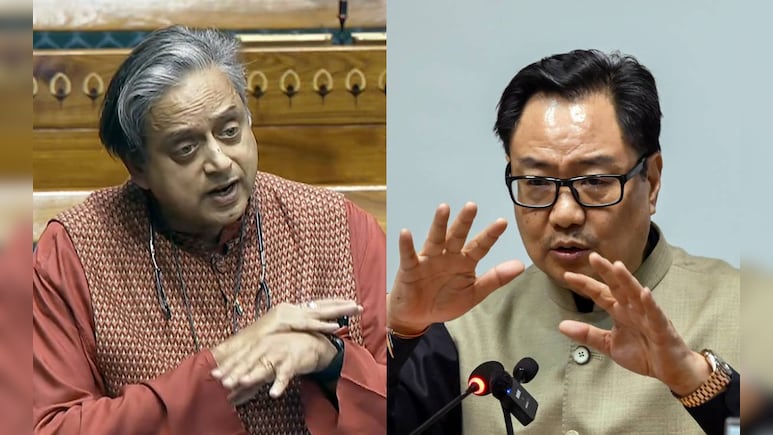 'कांग्रेस महिला विरोधी, थरूर ने माना': रिजिजू के इस बयान पर शशि थरूर ने दिया ये जवाब