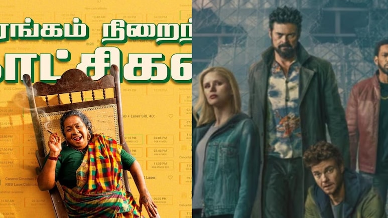 OTT Releases This Week: अप्रैल में एंटरटेनमेंट का धमाका, &lsquo;द बॉयज 5&rsquo; से लेकर &lsquo;थाई किझावी&rsquo; तक देखें ये फिल्में- वेब सीरीज