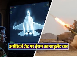 बिना रडार, बिना चेतावनी... ईरान ने कैसे मार गिराए अमेरिका के हाईटेक F‑15E और A‑10 फाइटर जेट?