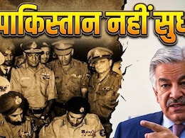 '...तो PAK कोलकाता तक करेगा अटैक', 1965,71 और 99 की जंग भूल गए? ख्वाजा आसिफ के अरमानों पर जख्म हैं ये तारीखें