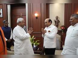 बिहार में 'नीतीश युग' का अंत, लोकभवन में राज्यपाल को सौंपा इस्तीफा