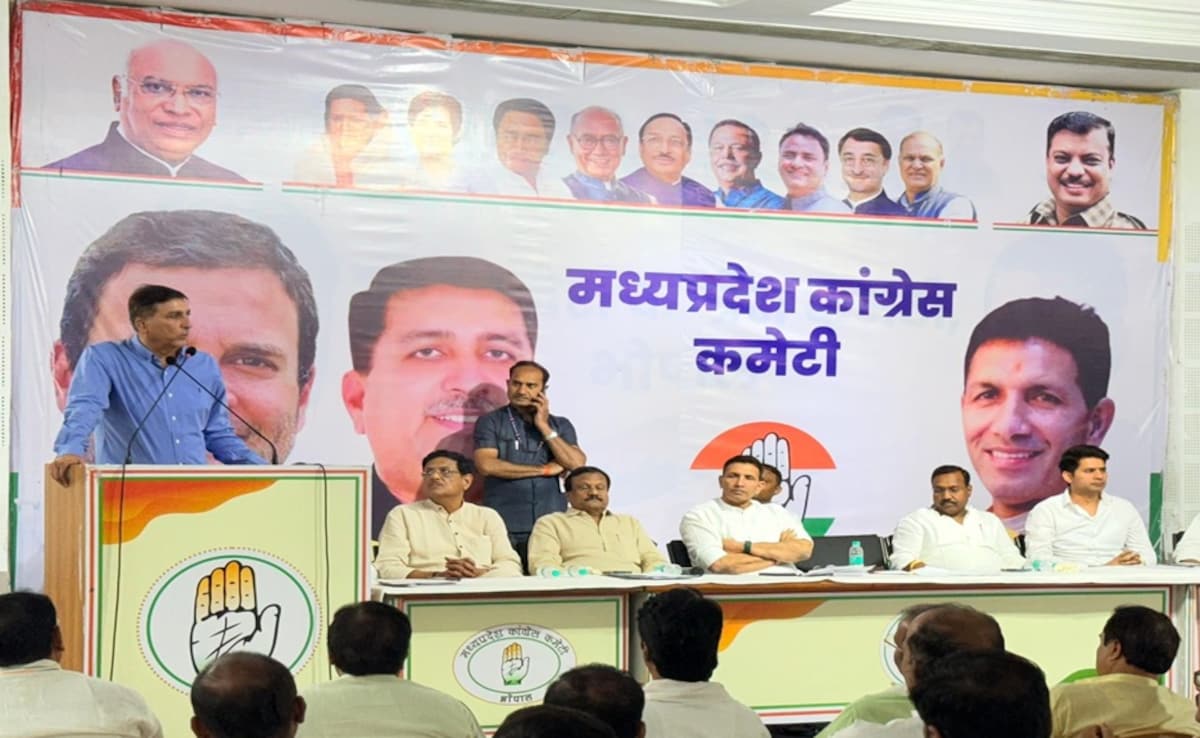 असंतुष्ट नेताओं की कुंडली बनाएगी MP कांग्रेस, भीतरघातियों पर होगी सख्ती; नारी वंदन पर PC शर्मा ने घेरा