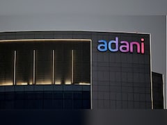 Adani Enterprises Q4 Results: अदाणी एंटरप्राइजेज के शानदार नतीजे, रेवेन्यू में 20% का उछाल