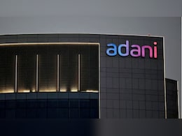 Adani Enterprises Q4 Results: अदाणी एंटरप्राइजेज के चौथी तिमाही के नतीजे जारी, रेवेन्यू में 20% का उछाल