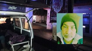 सिस्टम की लापरवाही से मिली मौत, एंबुलेंस में खत्म हुआ पेट्रोल, मरीज ने तोड़ा दम; SDM और पंप से भी नहीं मिली मदद