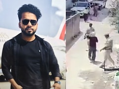 Bihar: मानव तस्करी का बड़ा मामला, ऑर्केस्ट्रा की आड़ में चल रहा था रैकेट...डांसर टॉर्चर चेंबर में रहती थी कैद