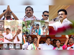 तमिलनाडु में चुनाव कब, कितनी सीटें, कौन मुख्य दावेदार, क्या मुद्दे... यहां जानें इन सभी सवालों के जवाब