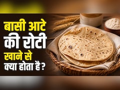 क्या आप भी फ्रिज में रखे हुए आटे की रोटी खाते हैं? जान लें कितनी देर बाद गूंथा आटा हो जाता है खराब