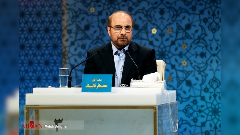 Iran's Parliament Speaker Warns US Of High Gas Prices: 'Tehran Holds More Oil Cards'