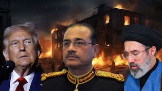 Why Both US And Iran Trusted Pakistan As Mediator In Ceasefire Talks