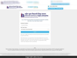 NIOS 2026 Admit Card: कक्षा 10वीं और 12वीं परीक्षा के एडमिट कार्ड जारी, इस लिंक से करें डाउनलोड