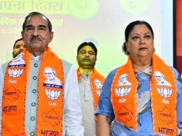 'पद तो खुद चलकर आएगा' बोलीं वसुंधरा, बीजेपी स्थापना दिवस पर पार्टी नेतृत्व को किया आगाह