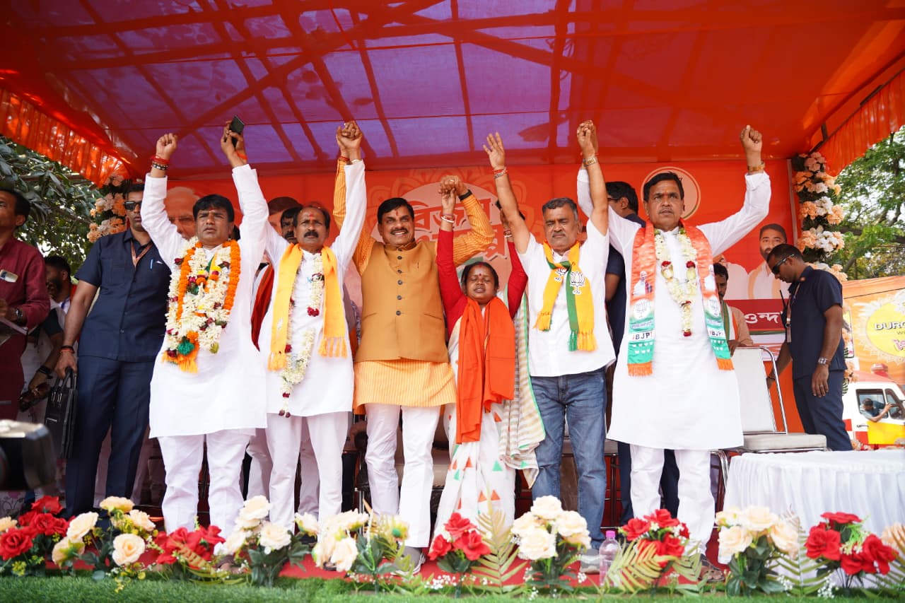 मध्यप्रदेश के मुख्यमंत्री डॉ. मोहन यादव ने 2 अप्रैल को पश्चिम बंगाल के बांकुरा जिले में जादू बिखेरा. 