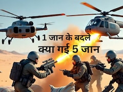 पायलट बचाने में अमेरिका के 5 कमांडो भी मारे गए? जानिए ईरान ने ऑपरेशन को क्यों फेल बताया