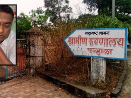 Kolhapur News : ग्रामीण रुग्णालयातील डॉक्टरची भयंकर अवस्था; बोलताही येईना, रुग्णाच्या कुटुंबाकडून संताप