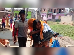 ब&zwj;िहार: बच्&zwj;चों के व&zwj;िवाद में गुस्&zwj;साई चाची, 13 साल के भतीजे की फोड़ी आंख &nbsp;