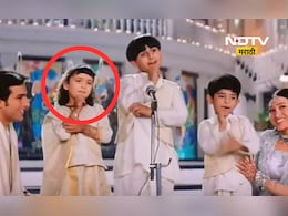 Bollywood News: 'हम साथ साथ हैं' मधील चिमुकली आता झालीय ग्लॅमरस मॉडेल,फोटो पाहून व्हाल थक्क