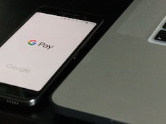 अब बच्चे या परिवार बिना बैंक अकाउंट के कर सकेंगे पेमेंट! Google Pay लाया नया Pocket Money फीचर