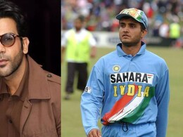 सौरव गांगुली की बायोपिक के टाइटल का हुआ खुलासा, राजकुमार राव बनने जा रहे हैं 'दादा'