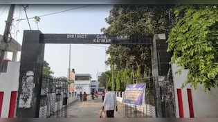 जिस मां ने भीख मांगकर बेटे को पाला, उसी ने कुदाल से काटकर मार डाला, 10 साल बाद कलयुगी बेटे को उम्रकैद