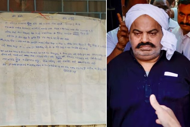 &lsquo;अतीक मारा गया है, गैंग नहीं'; स्कूल के नोटिस बोर्ड पर धमकी भरा पोस्टर, 10 लाख की मांग से मचा हड़कंप