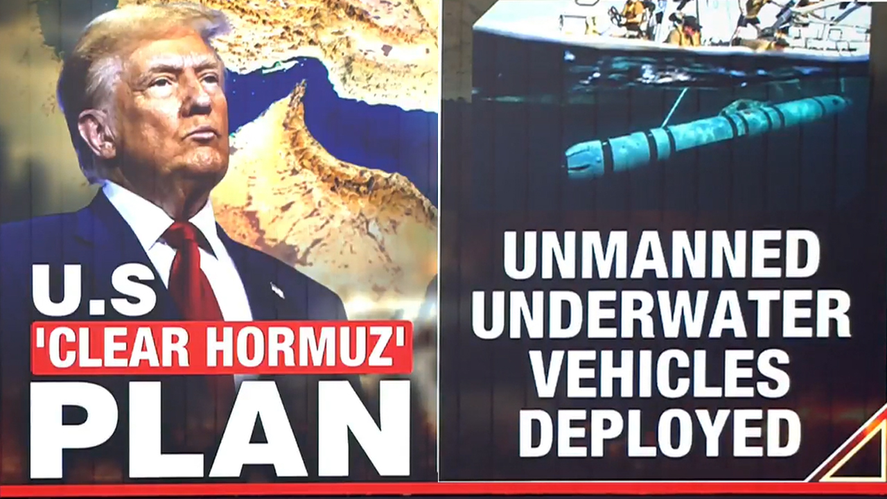 US 'Clear Hormuz' Plan: How Washington Aims To Secure The Strait Of Hormuz