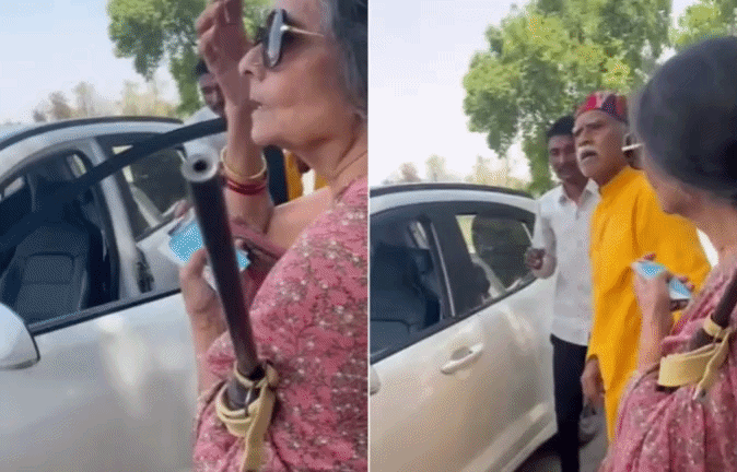 VIDEO: रिटायर्ड डीएसपी की पत्नी ने पुलिस वालों पर तानी बंदूक! वाहन चेकिंग के दौरान हुआ हाईवोल्टेज ड्रामा&nbsp;