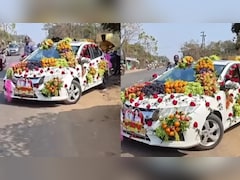 दूल्हे की 'विटामिन वाली कार'! ऐसी सजावट देख चकरा जाएगा सिर, देख लोग बोले- सजावट ऐसी कि मुंह में पानी आ जाए